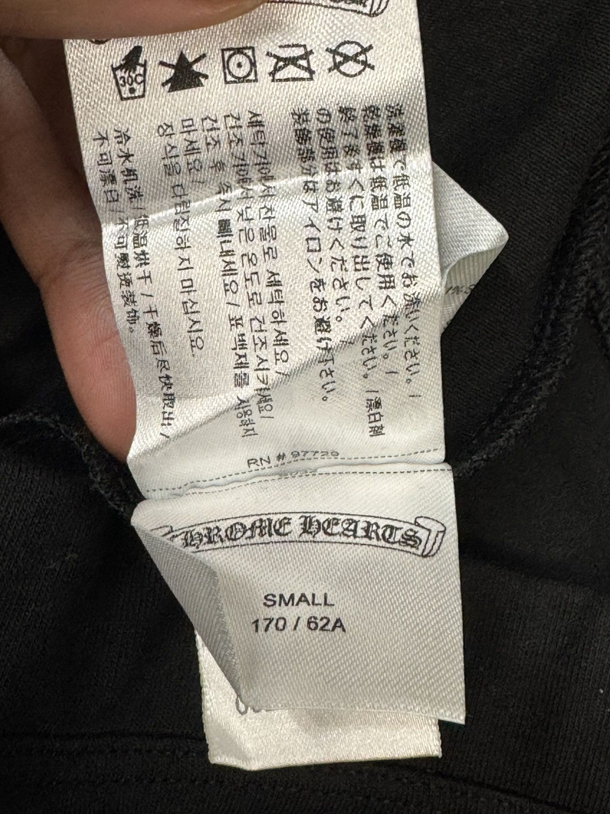 Chrome Hearts Chrome Hearts Scroll Script Leggings Size 25" / US 0 / IT 36 - 5 Thumbnail