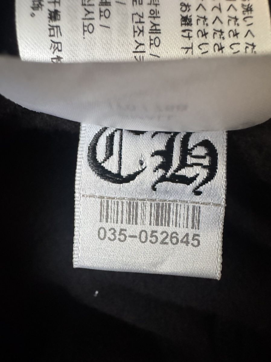 Chrome Hearts Chrome Hearts Sweatpants Size US 30 / EU 46 - 7 Thumbnail