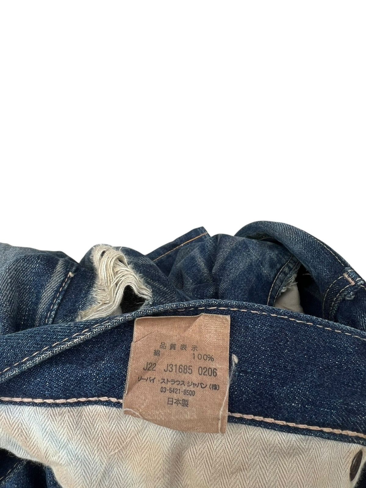Levi's Vintage Clothing WW2 Model 2006 LVC Levi’s S501XX Big E Denim Selvedge Jeans Size US 31 - 25 Thumbnail