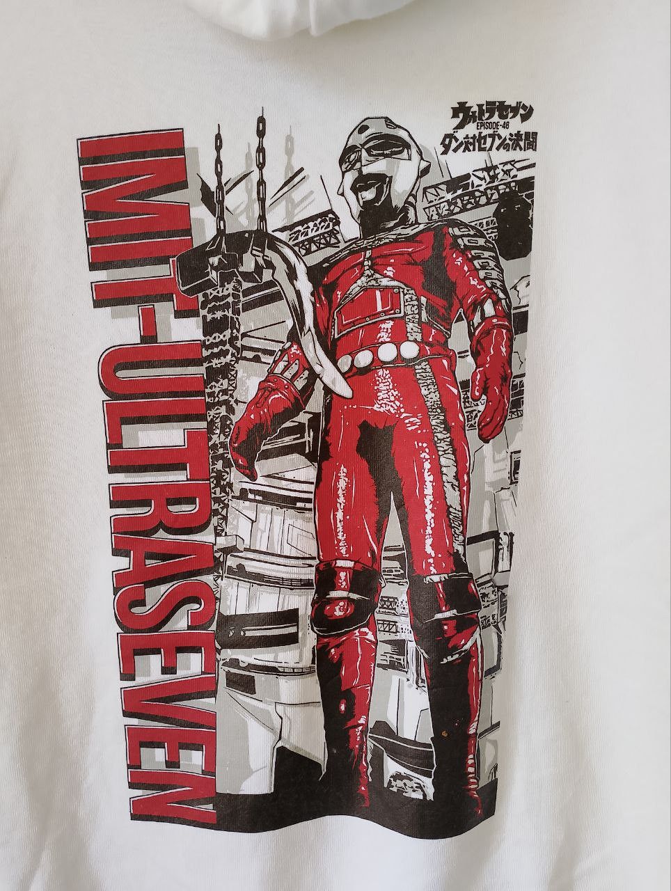 Anime IMIT ULTRASEVEN by Tsuburaya Prod Big Graphic Hoodie Size US S / EU 44-46 / 1 - 6 Thumbnail