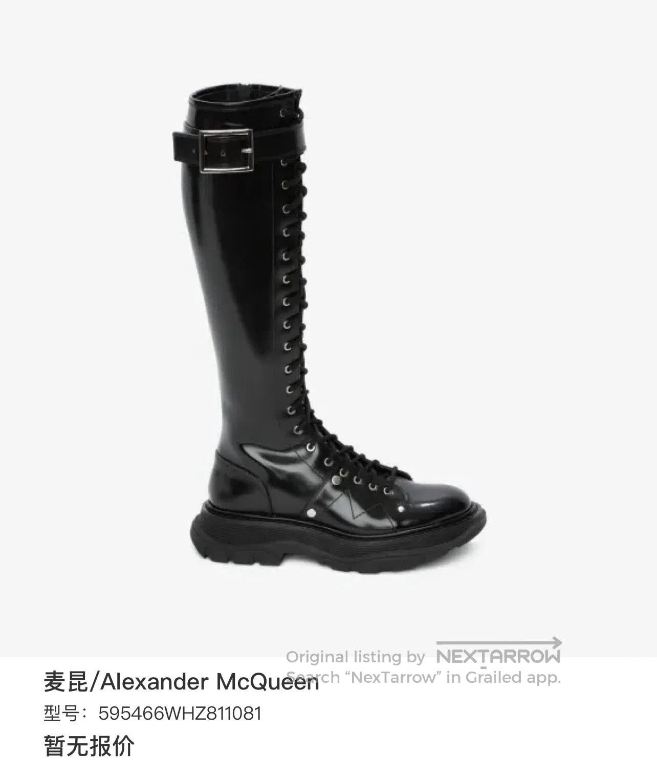 Alexander McQueen ALEXANDER MCQUEEN High-Lace Riding Boots| Size US 4.5 / IT 34.5 - 9 Thumbnail