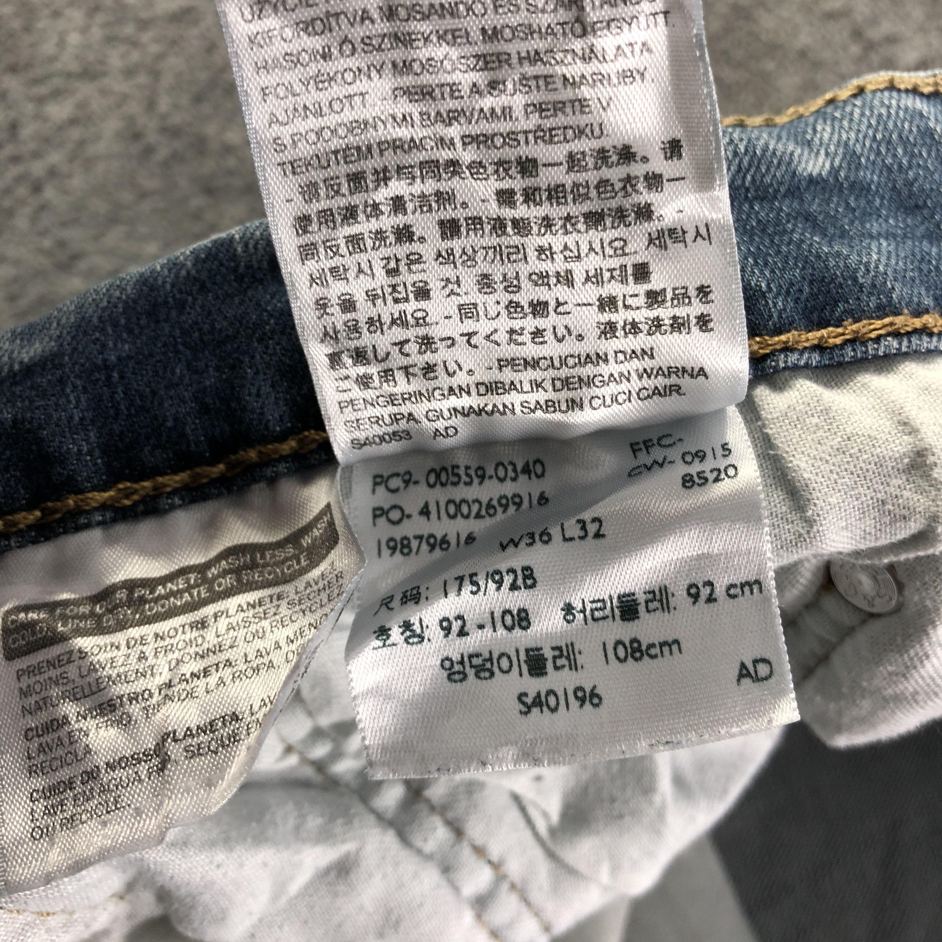 Levi's Vintage Blue Wash Levis 559 Jeans-J4199 Size US 36 / EU 52 - 10 Thumbnail
