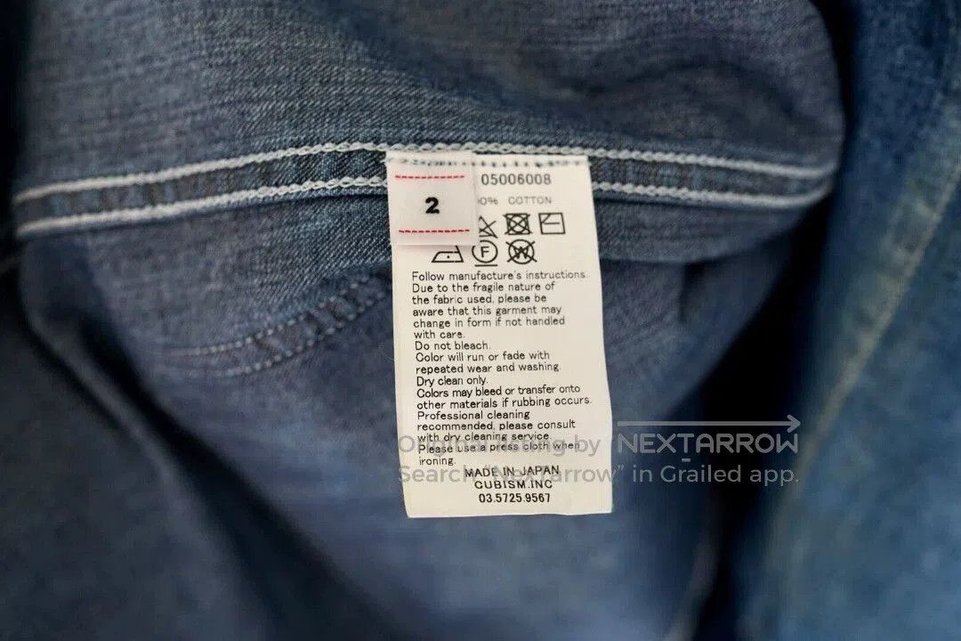 Visvim Blue Denim Longline Coat - Size M. Size US M / EU 48-50 / 2 - 8 Thumbnail