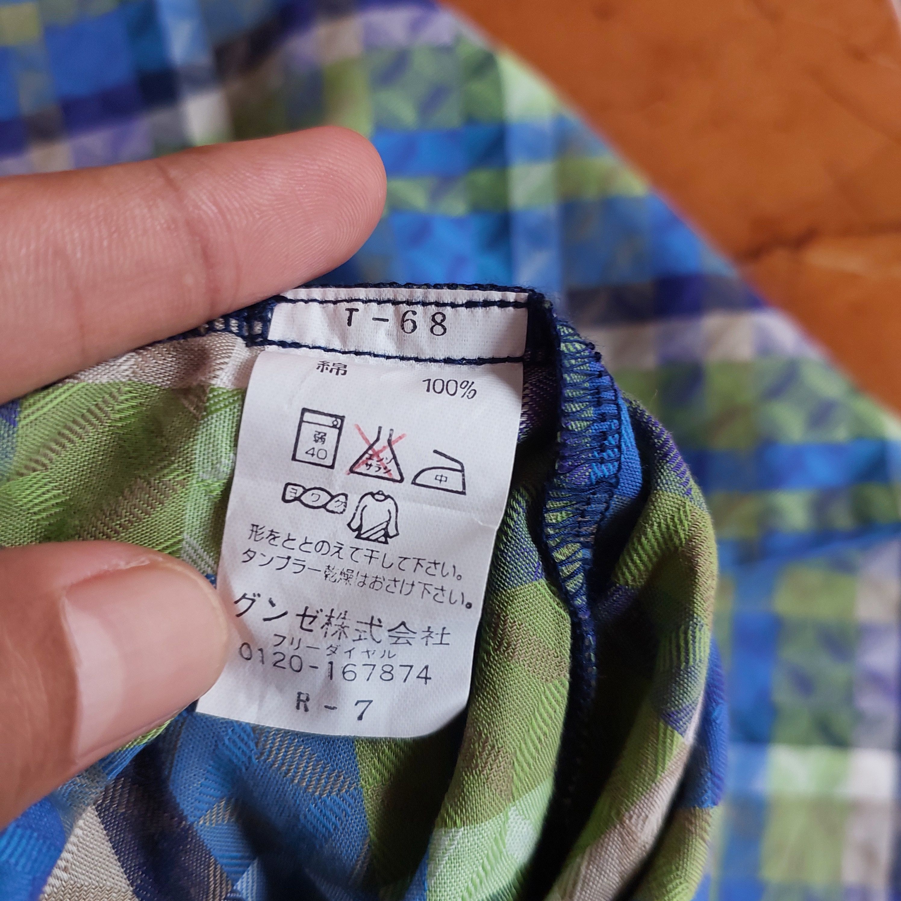 Kansai Yamamoto Kansai Man yamamoto night gown diamond pattern shirt Size US M / EU 48-50 / 2 - 8 Thumbnail