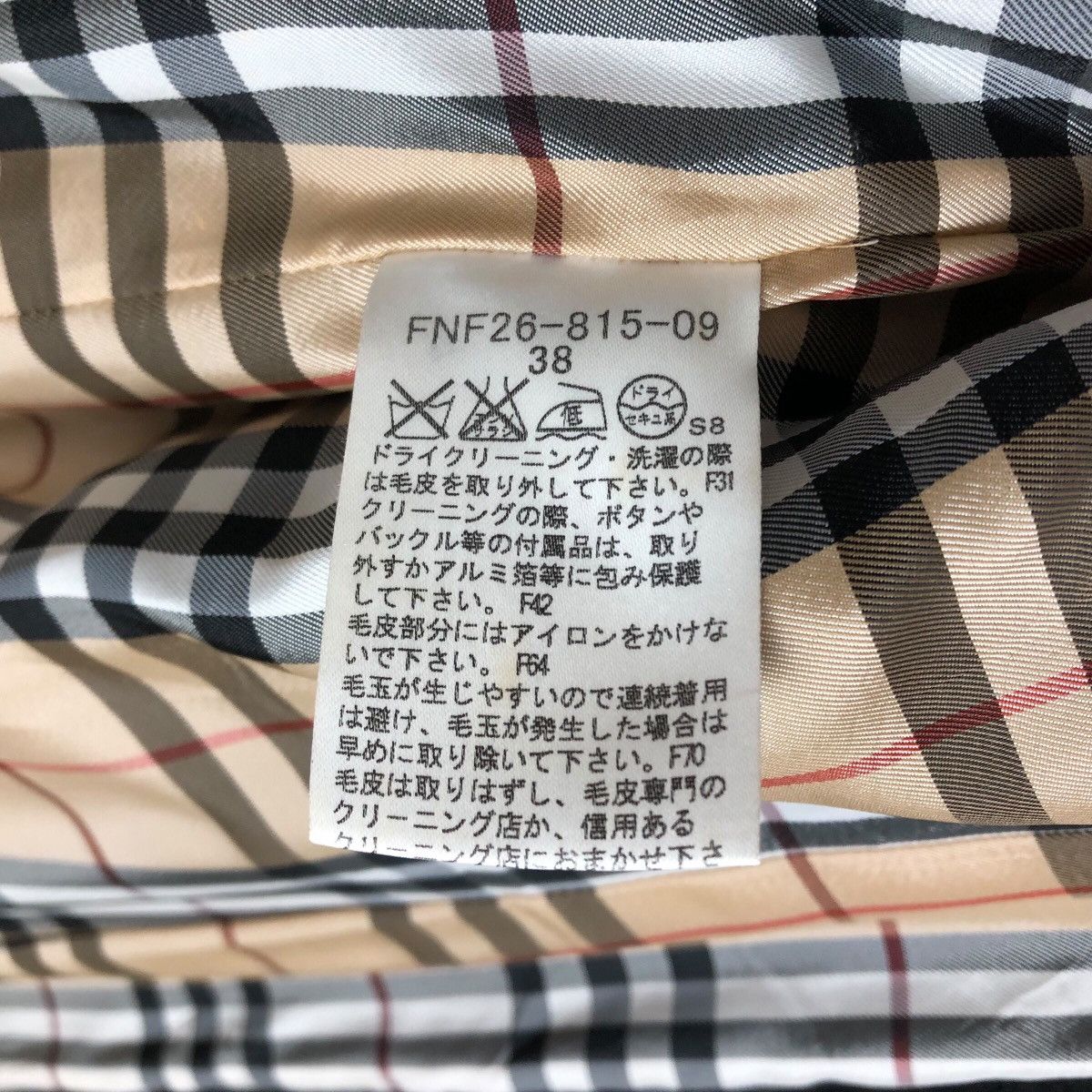 Burberry Burberry London Blue Label Hooded Peacoat Size XS / US 0-2 / IT 36-38 - 9 Thumbnail