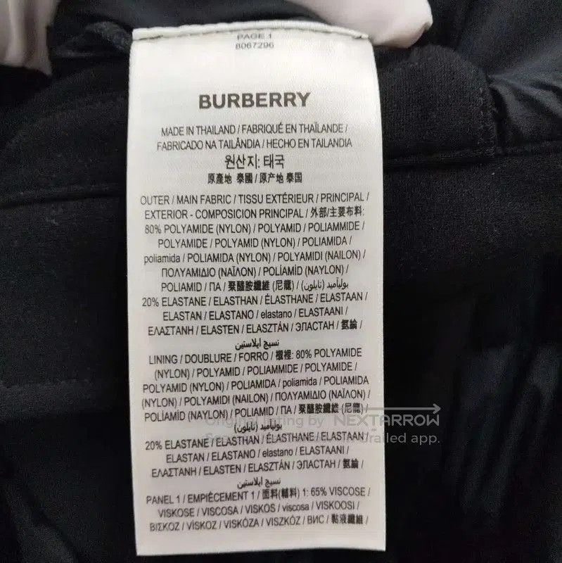 Burberry Burberry Black Long Down Coat for Women. Size XL / US 12-14 / IT 48-50 - 5 Thumbnail