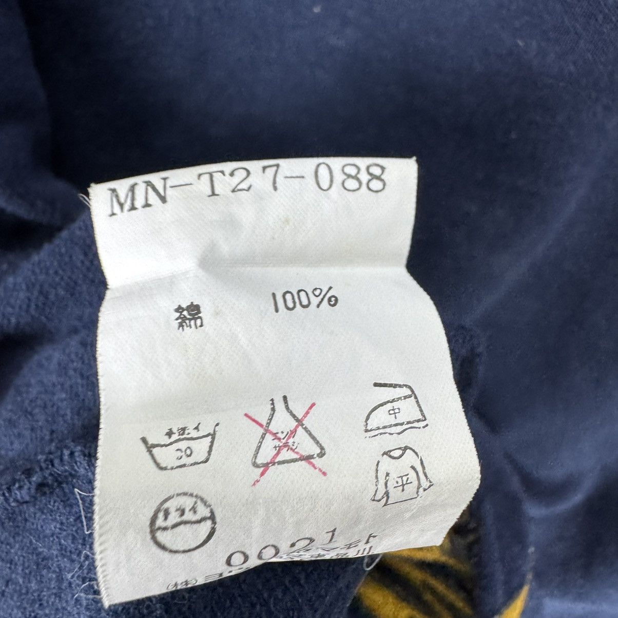 Yohji Yamamoto ☀️YOHJI YAMAMOTO LONG-SLEEVE HALF BUTTON SWEATER Size US M / EU 48-50 / 2 - 7 Thumbnail