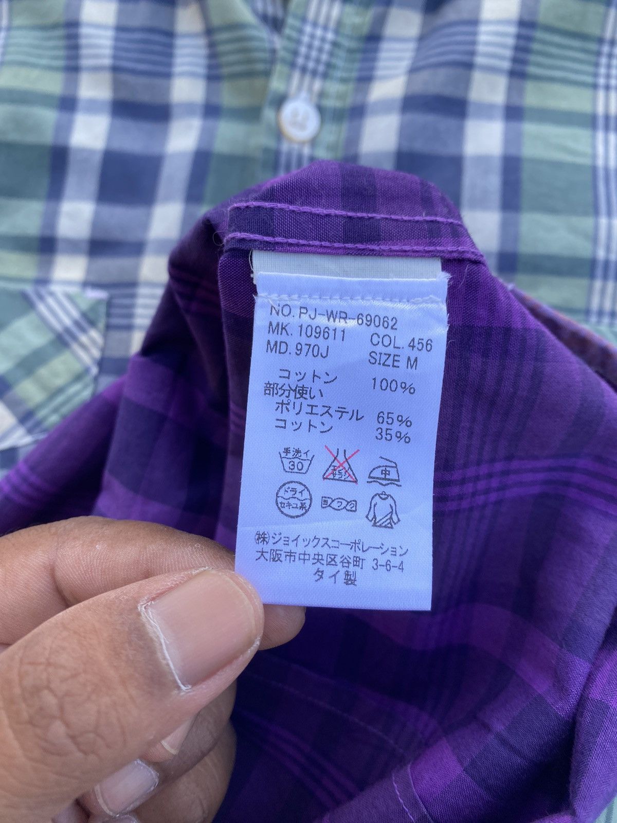 Paul Smith Rare Paul Smith Checkered Buttons Up Shirt Size US M / EU 48-50 / 2 - 15 Thumbnail