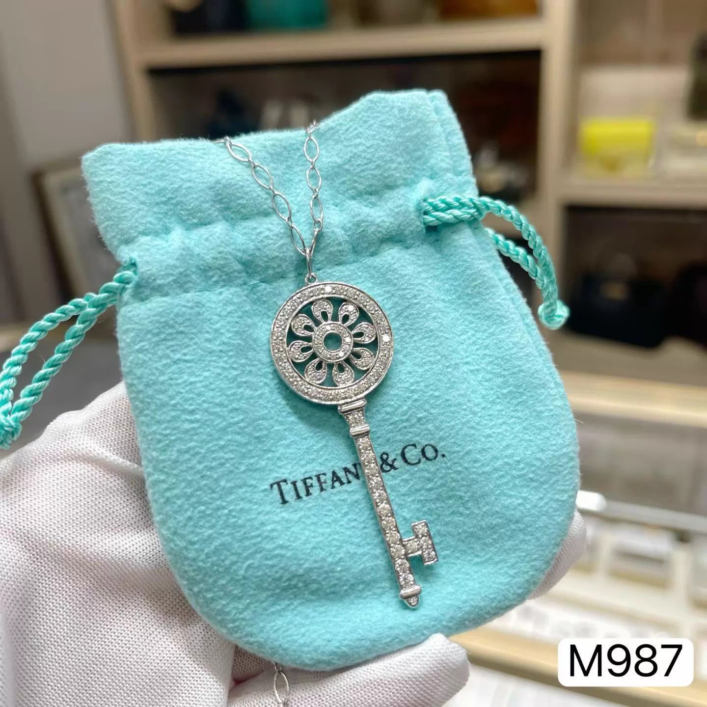 Tiffany & Co. Tiffany Keys Sunflower Diamond Petal Key Necklace Size ONE SIZE - 1 Thumbnail
