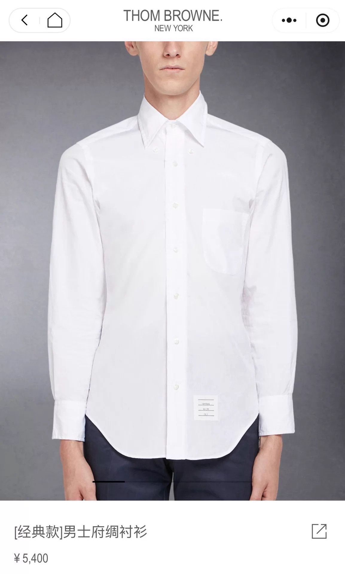 Thom Browne Thom Browne Classic 3-Color Placket Poplin Shirt Size US L / EU 52-54 / 3 - 6 Thumbnail