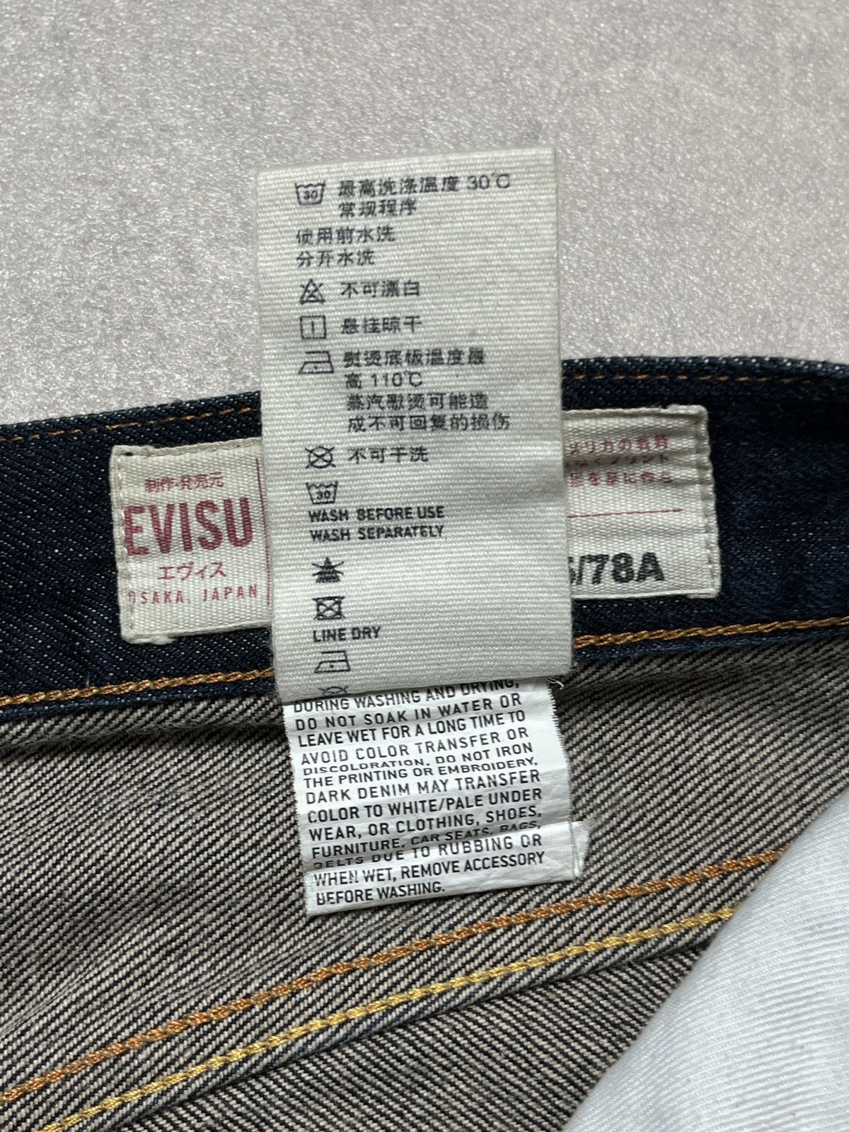 Evisu Evisu Multipocket Logo Selvedge Denim Jeans Size US 31 - 15 Thumbnail
