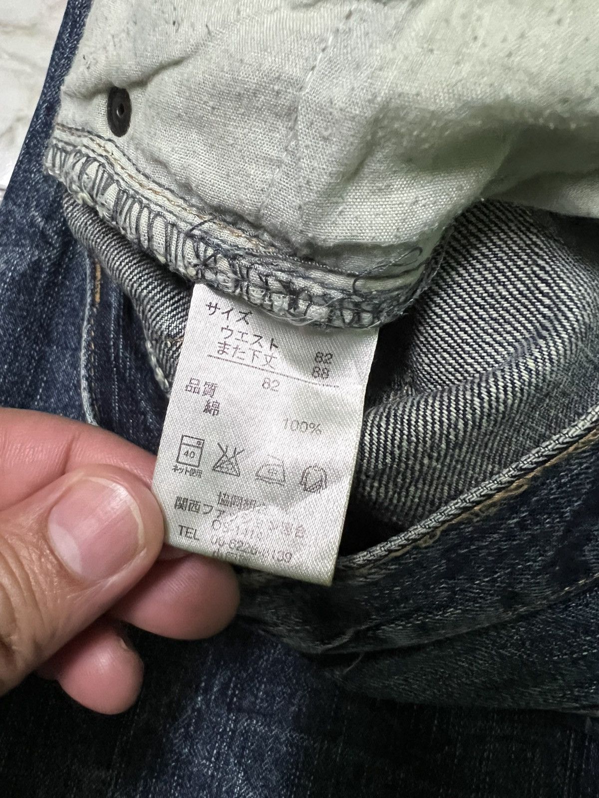 14th Addiction × If Six Was Nine × Japanese Brand 💥Baggy💥Vintage Guitar Pick Washed Distress Clawmark Jean Size US 33 - 16 Thumbnail