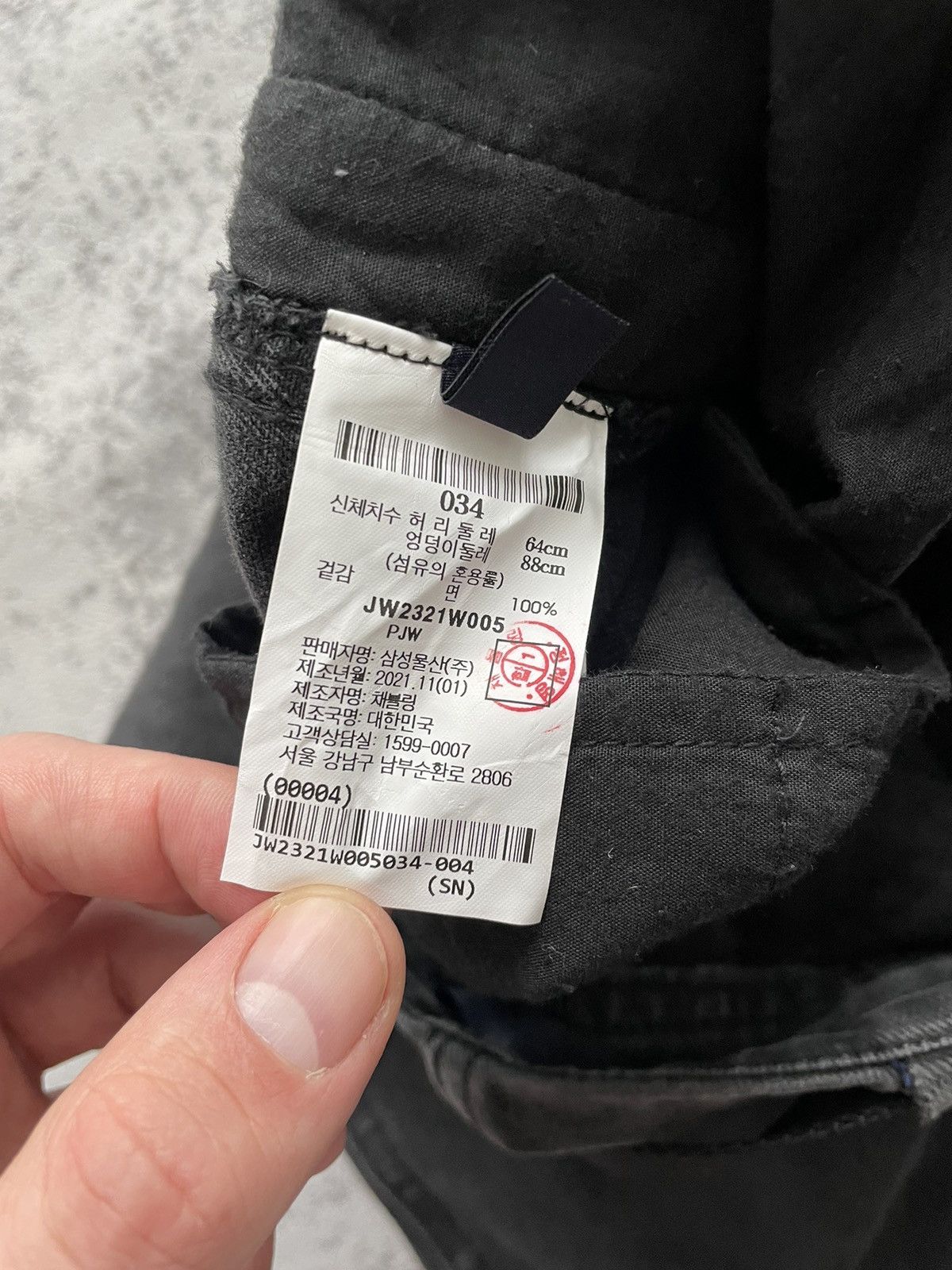 Juun.J Rare Juun-J Cargo Pants Size XS-S Size 24" / US 00 / IT 34 - 9 Thumbnail