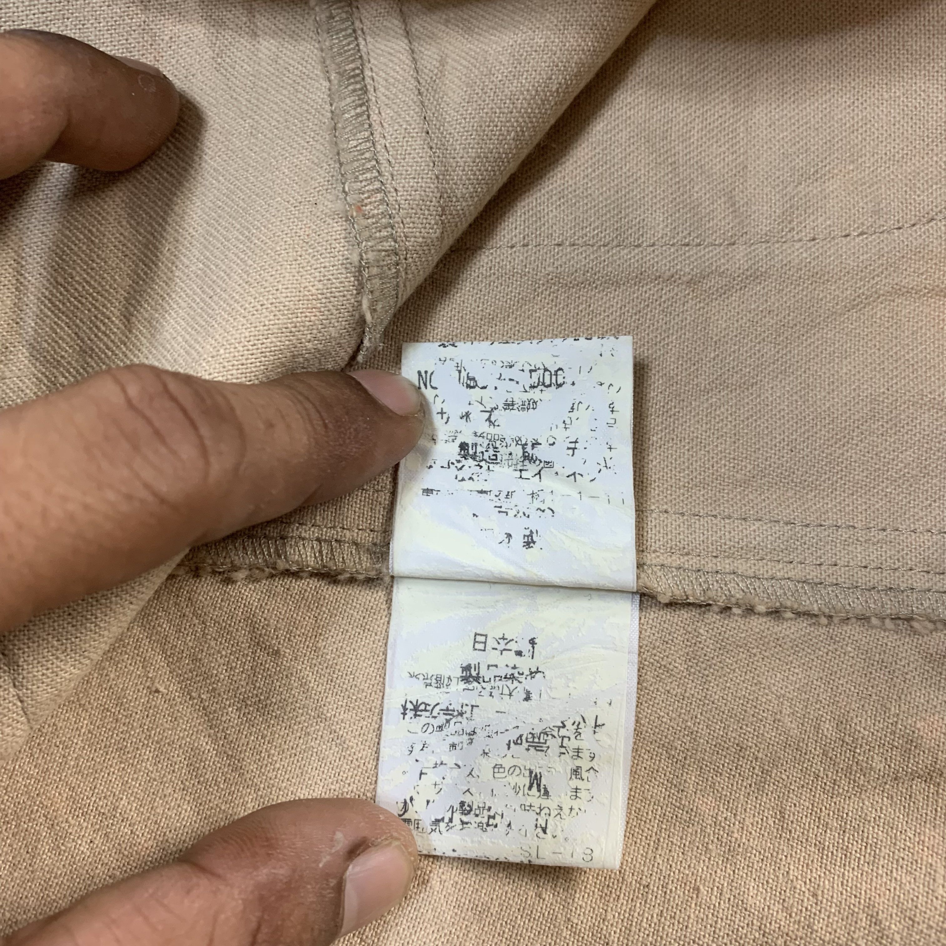 Issey Miyake issey Miyake x Sunao Kuwahara Jacket Size S / US 4 / IT 40 - 6 Thumbnail