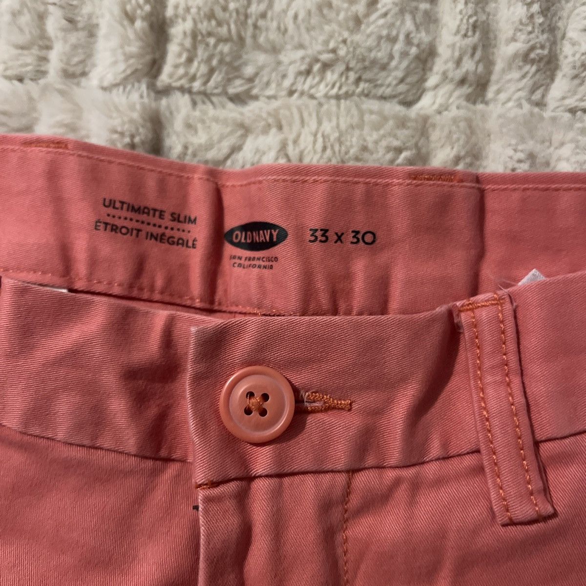 Old Navy Old navy pant Size US 33 - 3 Thumbnail