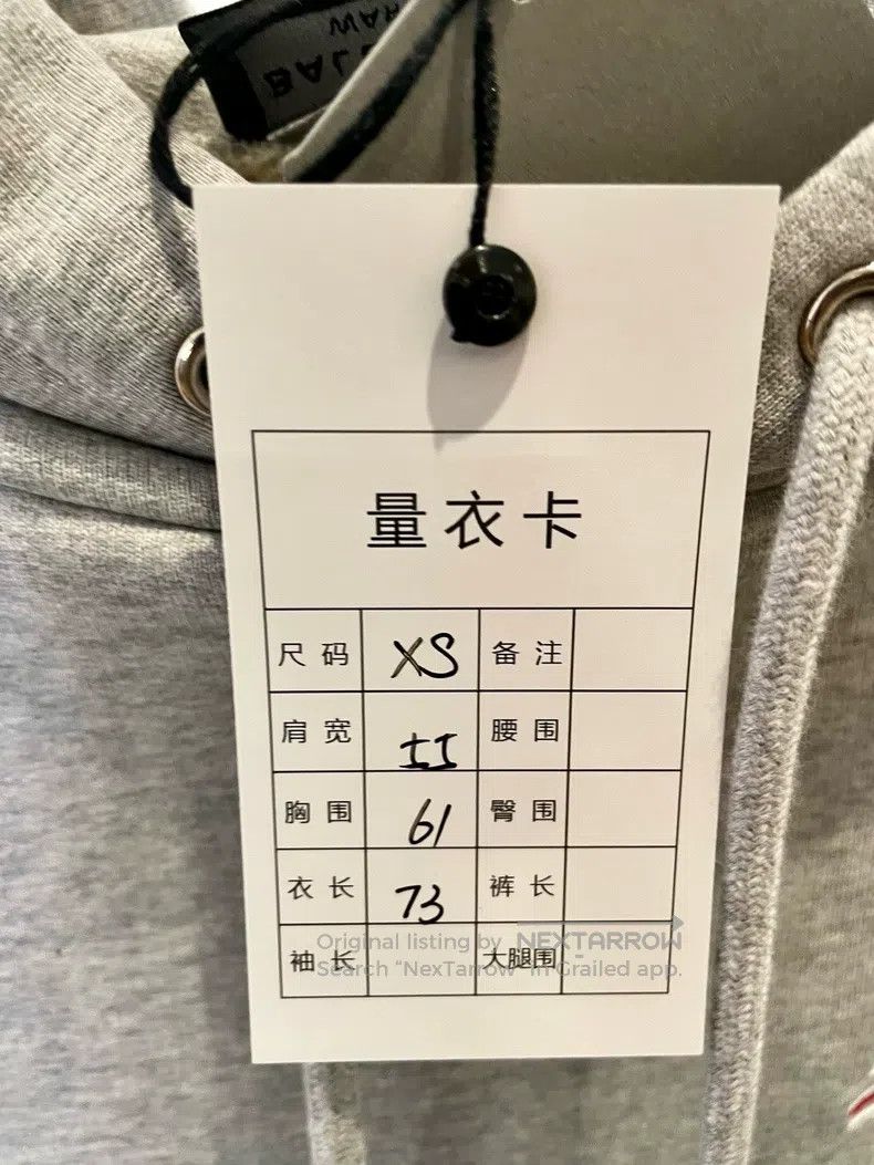 Balenciaga Balenciaga White Coke Embroidery Hooded Gray Sweatshirt Size US XS / EU 42 / 0 - 7 Thumbnail