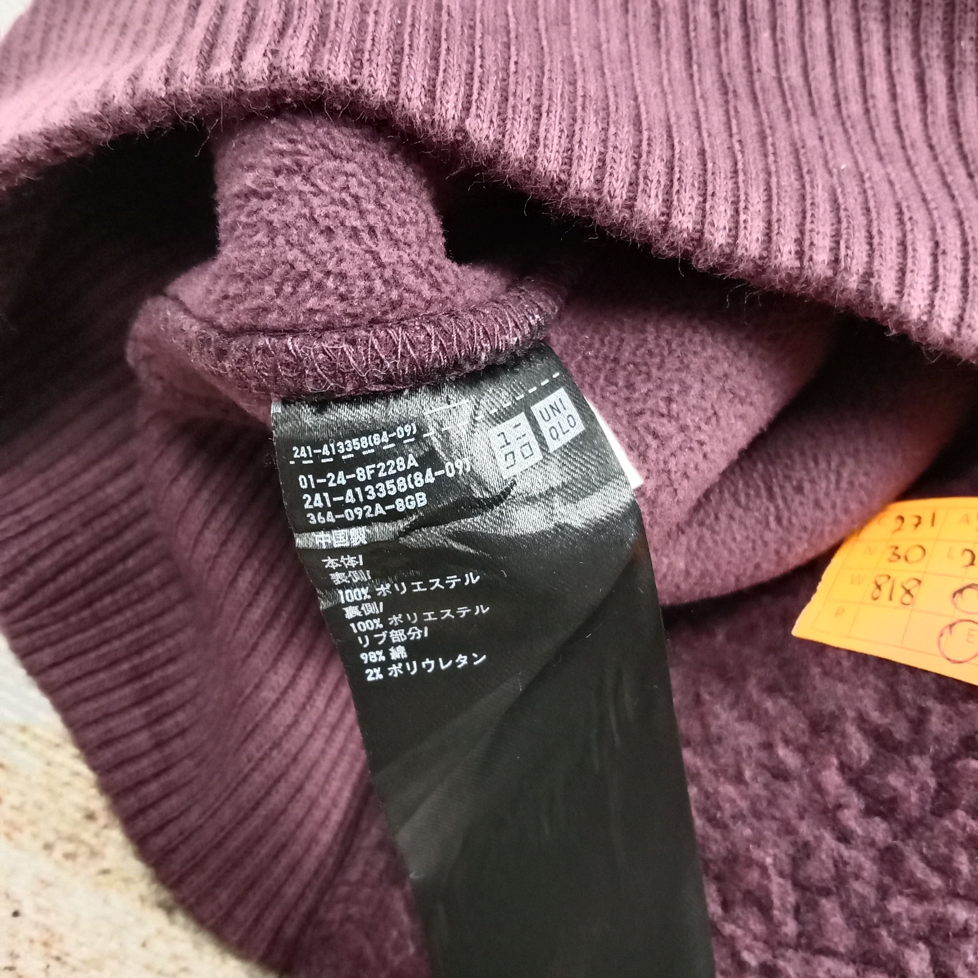 Undercover Undercover Uniqlo U Japanese Custom Fleece Jacket C271N30 Size US S / EU 44-46 / 1 - 6 Thumbnail