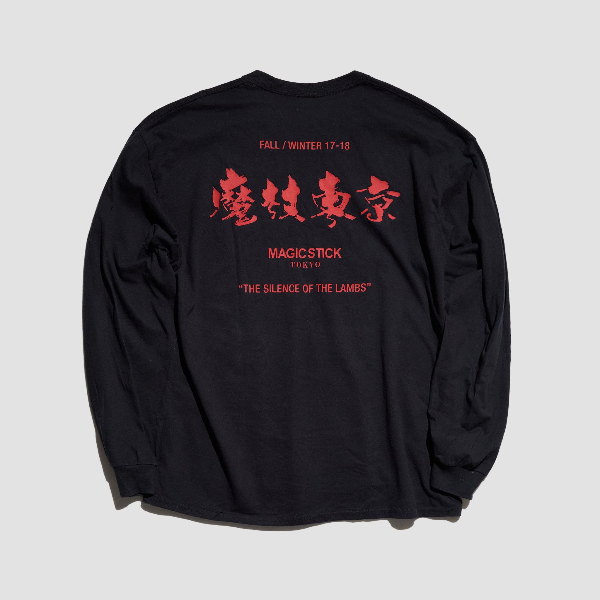 MAGIC STICK Silence of the Lambs Longsleeve Size US XL / EU 56 / 4 - 2 Thumbnail