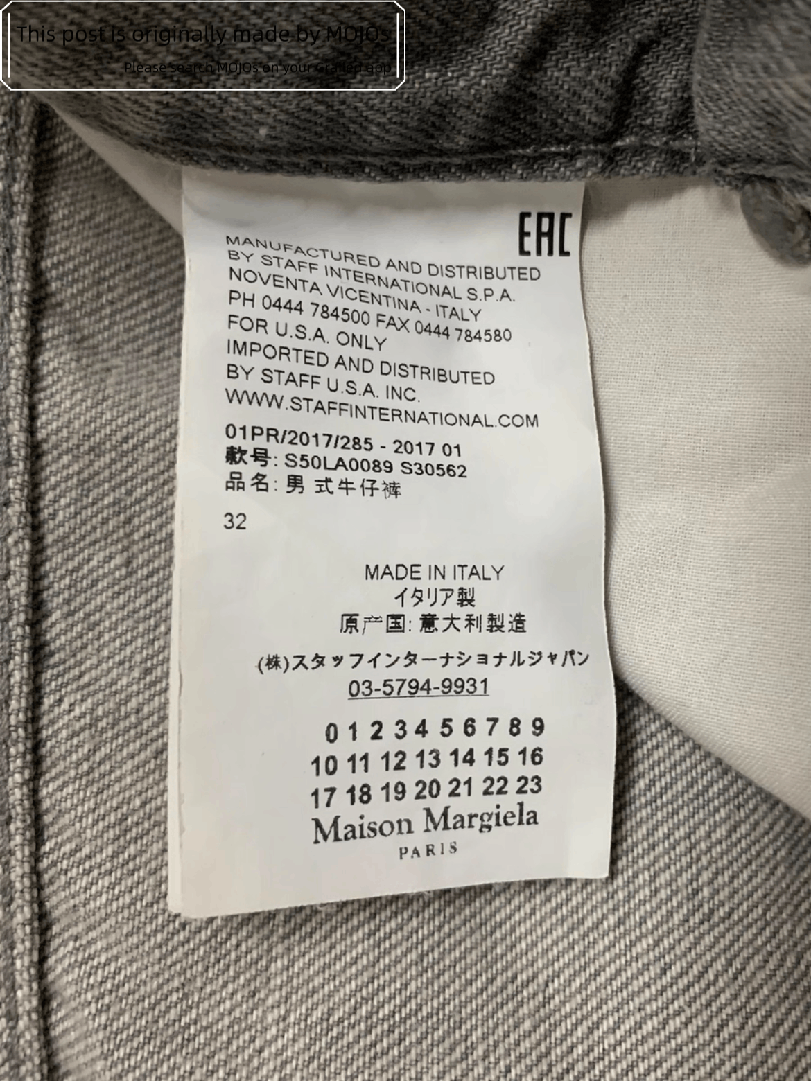 Maison Margiela Sz 32 Maison Margiela 17SS Cuting Distressed Denim Size US 32 / EU 48 - 5 Thumbnail
