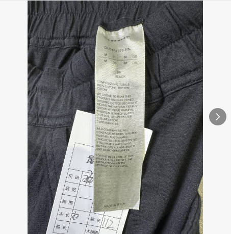 Rick Owens Drkshdw Rick Owens DRKSHDW Black Cargo Pants Men's Size M Size US 28 / EU 44 - 7 Thumbnail
