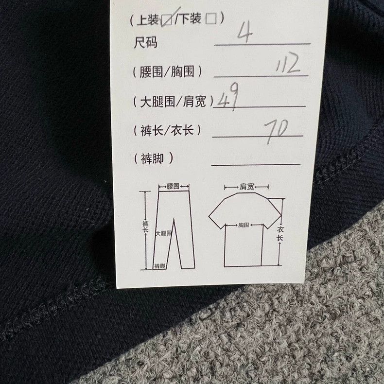 Thom Browne Thom BrowneFour-striped short-sleeved T-shirt 2503-Nextarro Size US XL / EU 56 / 4 - 7 Thumbnail