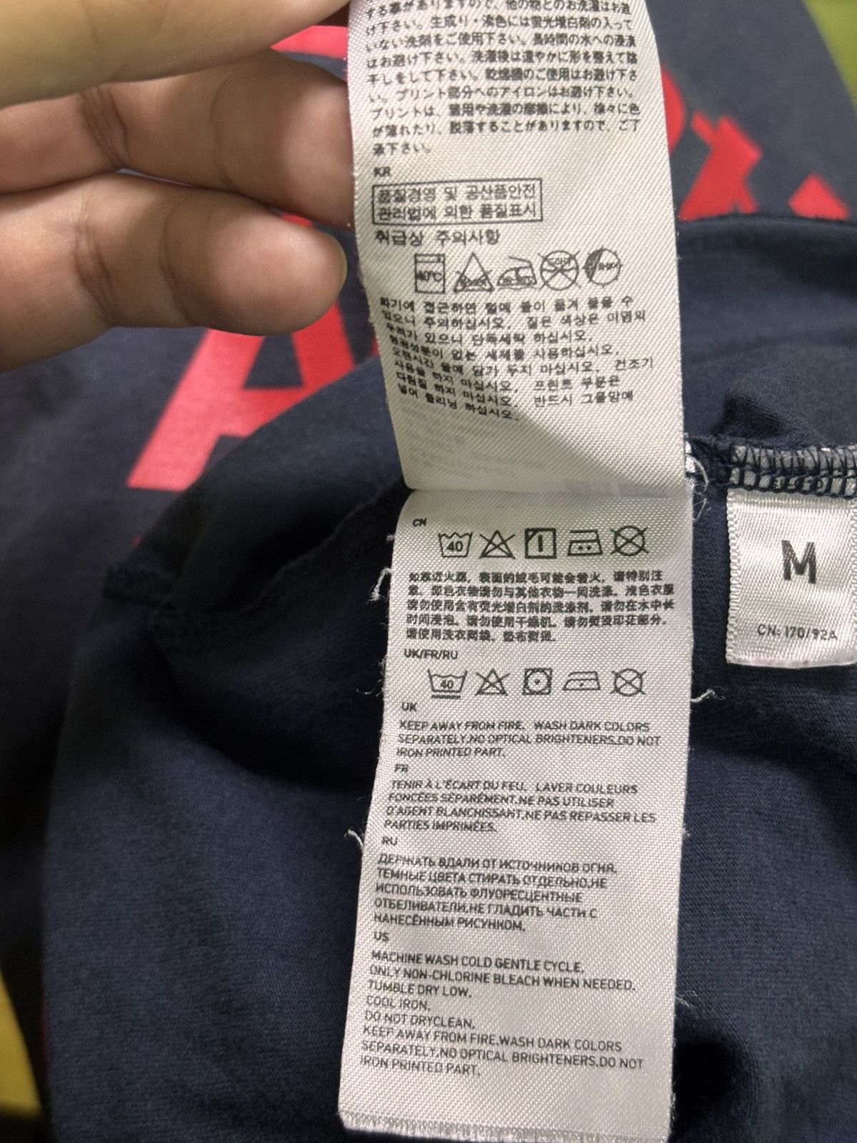 Anime × Uniqlo Monster Hunter x Uniqlo Shirt Size US M / EU 48-50 / 2 - 15 Thumbnail