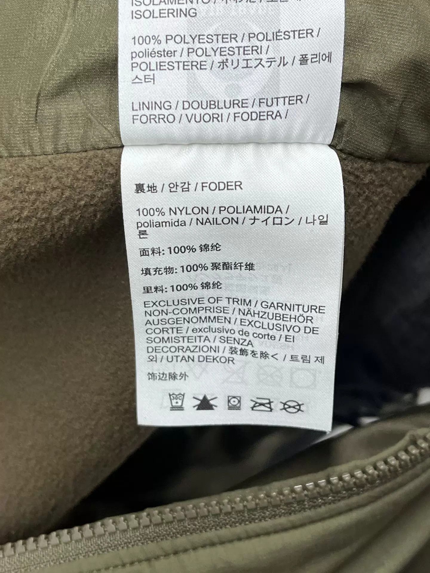 Arc'teryx Arcteryx LEAF ATOM HOODY LT Gen2.1 M New Size US M / EU 48-50 / 2 - 6 Thumbnail