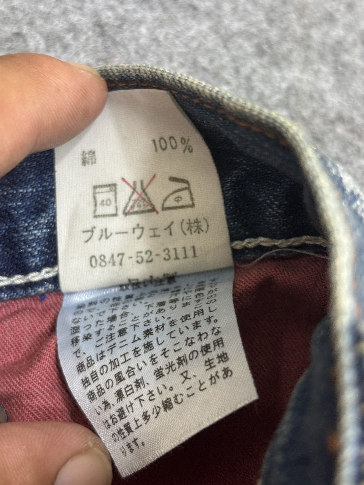 Japanese Brand 💥Flare💥Vintage 90s Blue Way Paint Minimalist Denim F522 Size US 32 / EU 48 - 18 Thumbnail