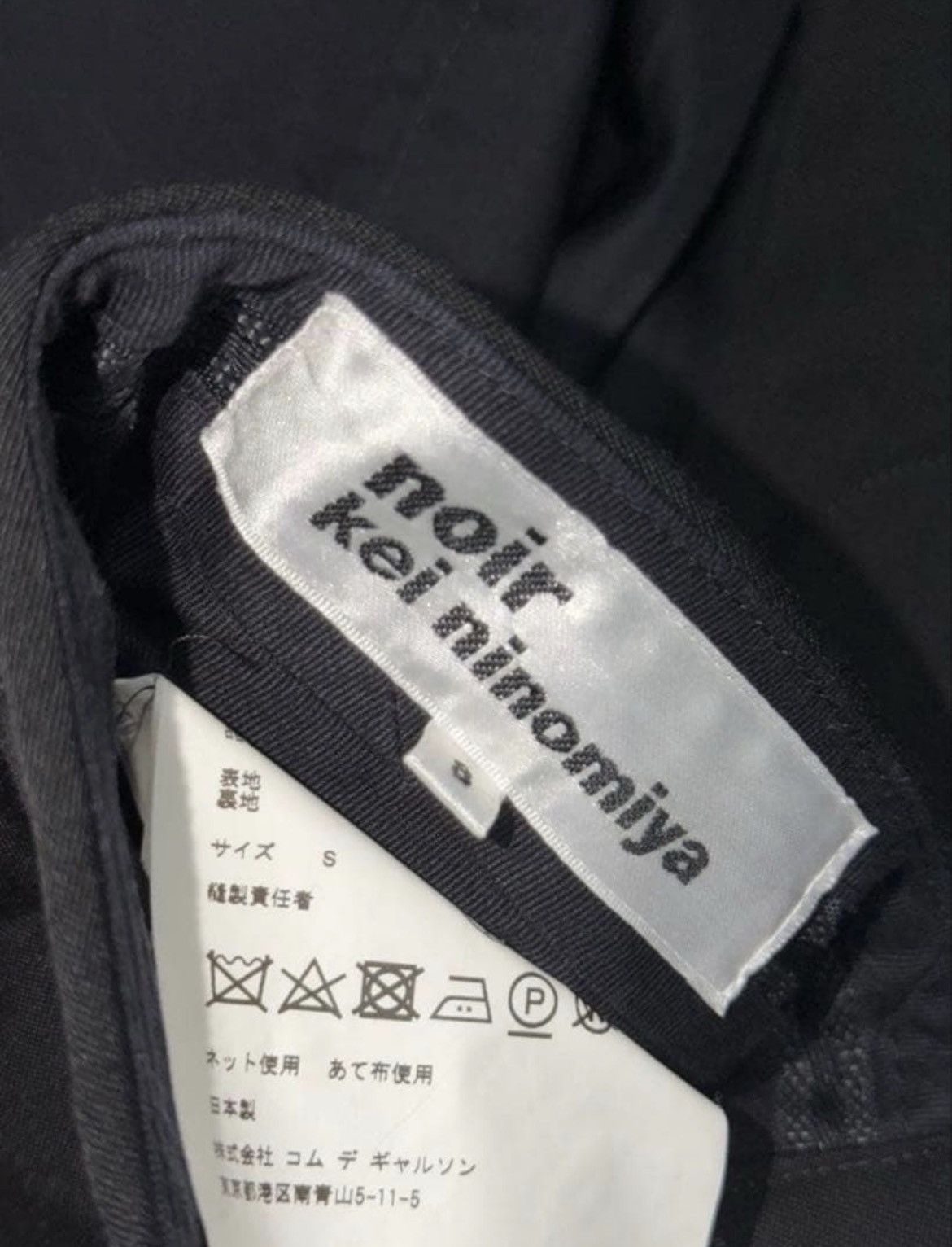 Noir Kei Ninomiya noir kei ninomiya 22AW bondage pants Size 26" / US 2 / IT 38 - 6 Thumbnail