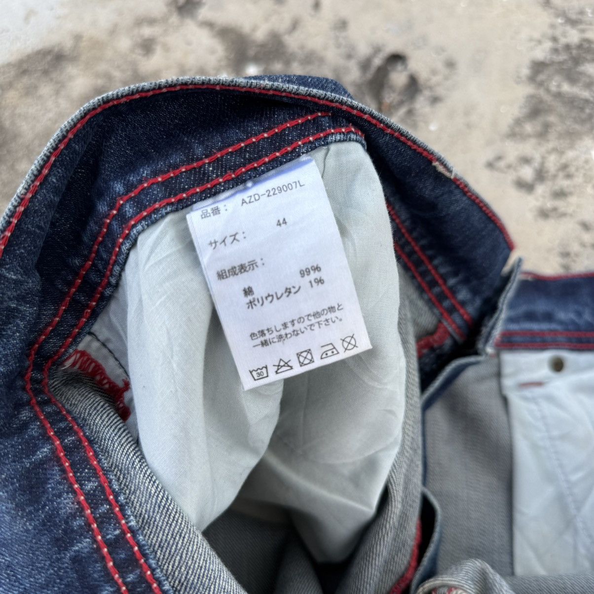 Japanese Brand VINTAGE DANIEL DODD FADED JEAN DENIM PANTS Size US 44 / EU 60 - 14 Thumbnail