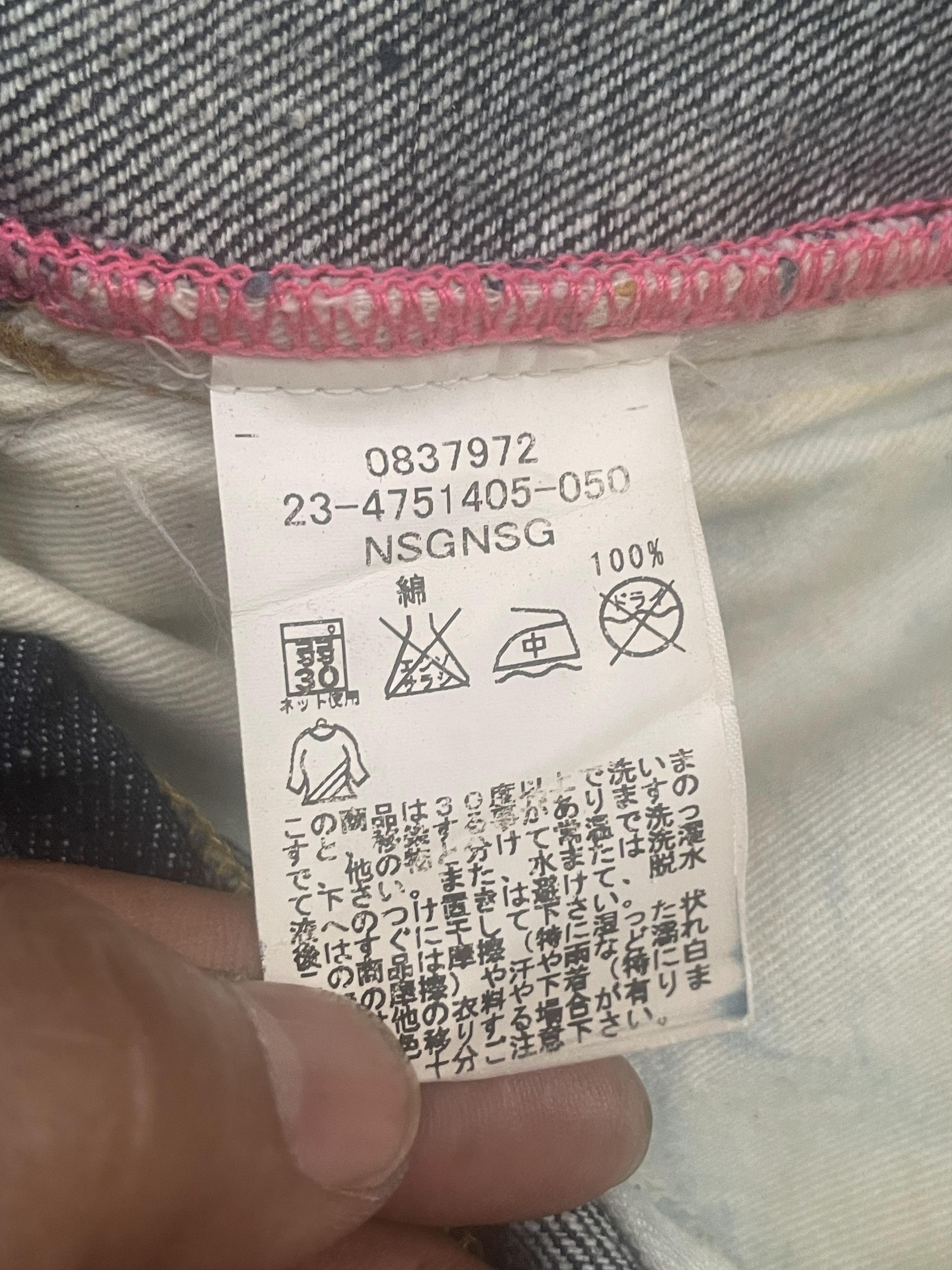 Designer Tommy Custom Painted Denim Size 33" - 15 Thumbnail