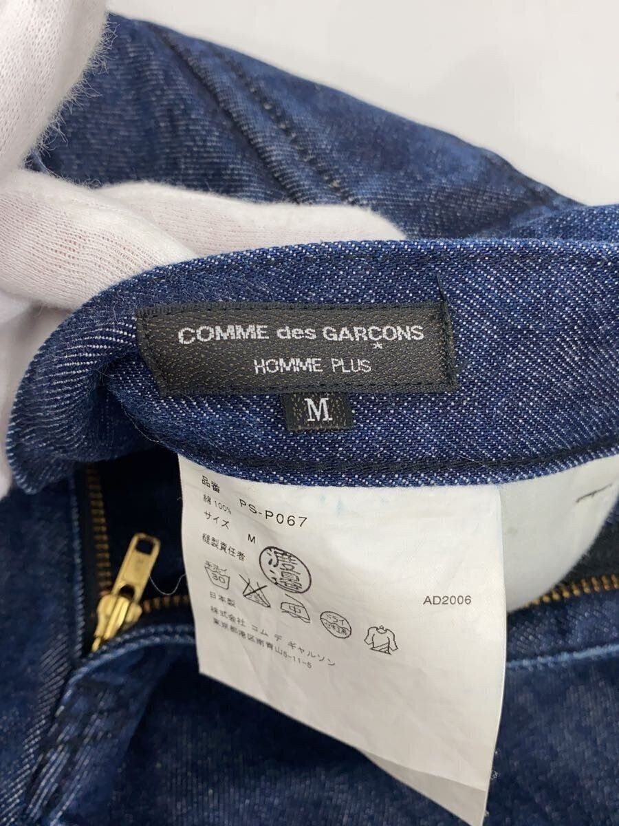 Comme des Garcons Homme Plus Straight Leg Denim Jeans Size US 29 - 6 Thumbnail