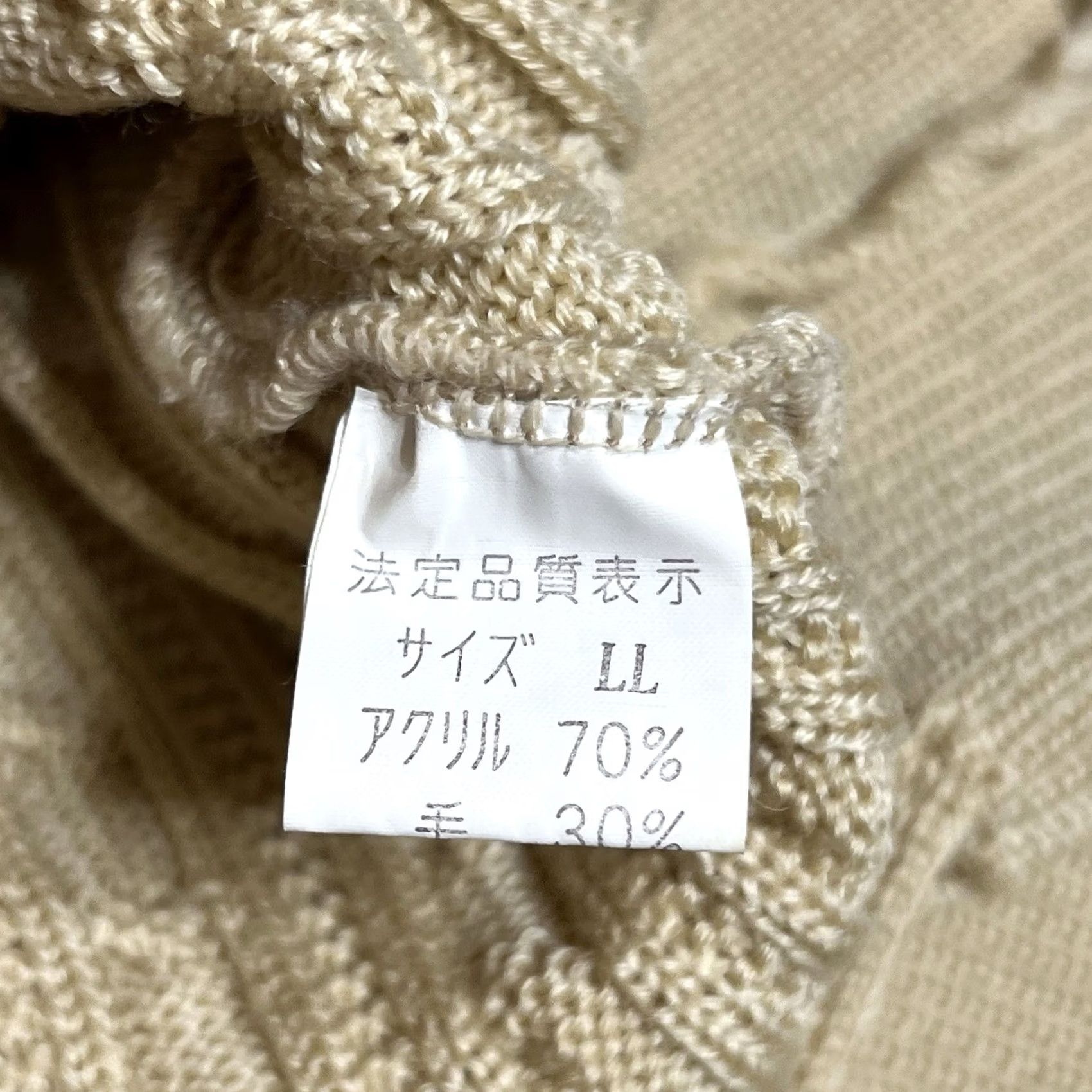 Vintage VINTAGE Bird Men’s M-L Cable Knit Fisherman’s Sweater Tan Wool Blend Sweater Crew Neck Long Sleeve Beiges 90s Outdoor Casual Mens Size US M / EU 48-50 / 2 - 8 Thumbnail