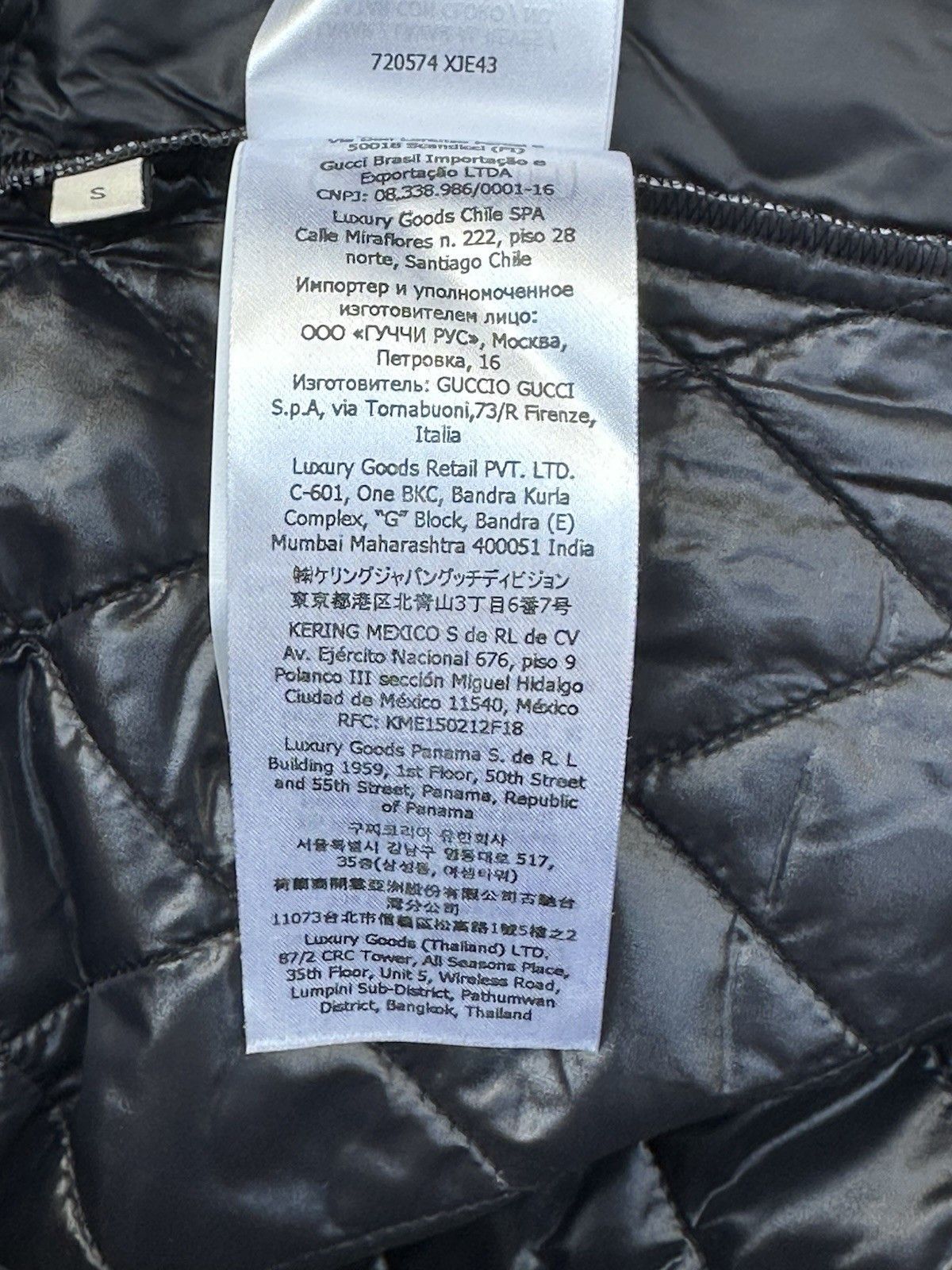 Gucci New Jacket Blouson Gucci Size-S Size S / US 4 / IT 40 - 15 Thumbnail