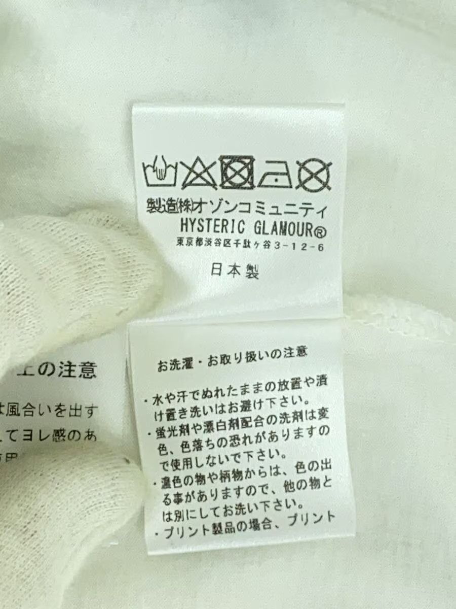 Hysteric Glamour Bunny Tee Size US M / EU 48-50 / 2 - 6 Thumbnail