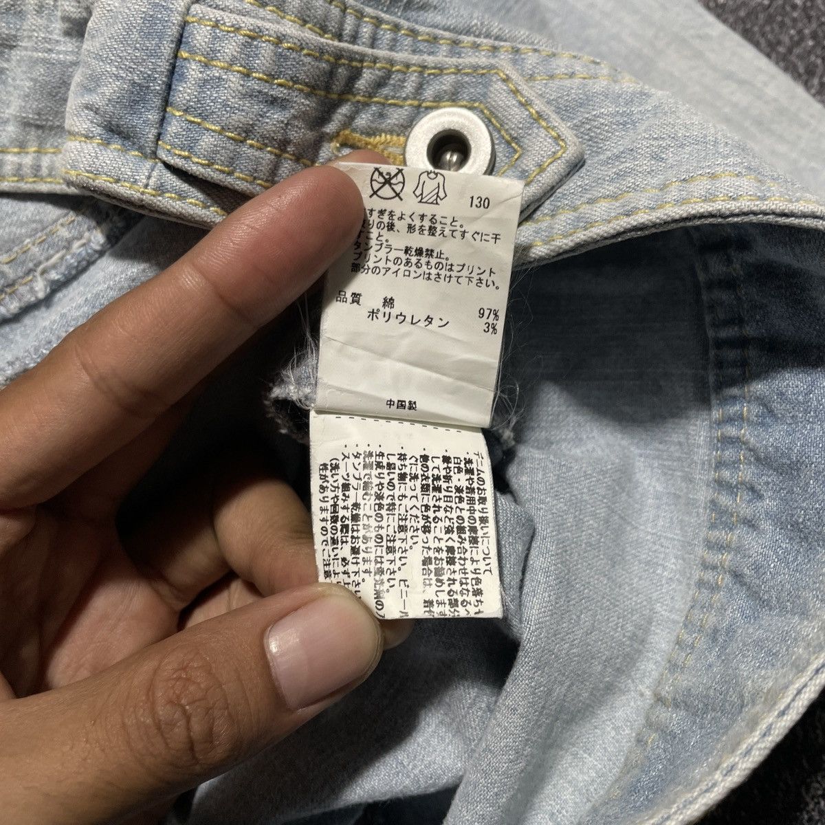 Issey Miyake × Seiko Kumikyoku Sis Denim Jacket Women Japanese Brand Size S / US 4 / IT 40 - 6 Thumbnail