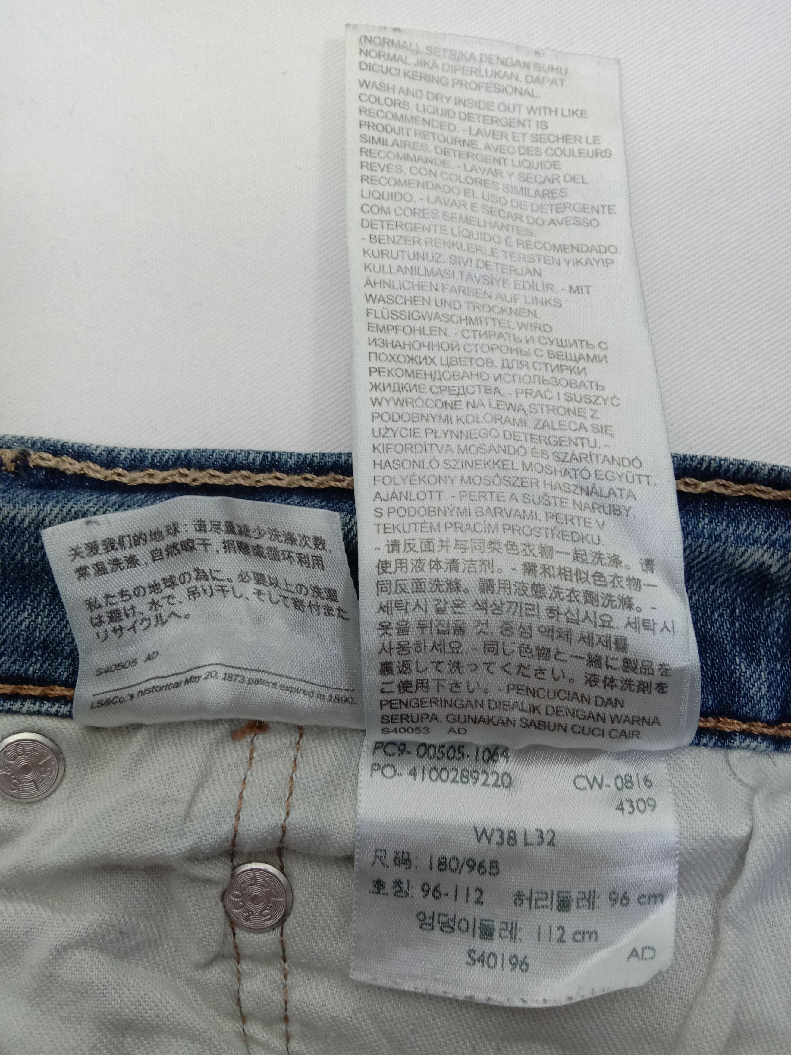 Levi's Vintage Levi's 505 Jeans Regular Fit Distressed Denim Size US 37 - 13 Thumbnail