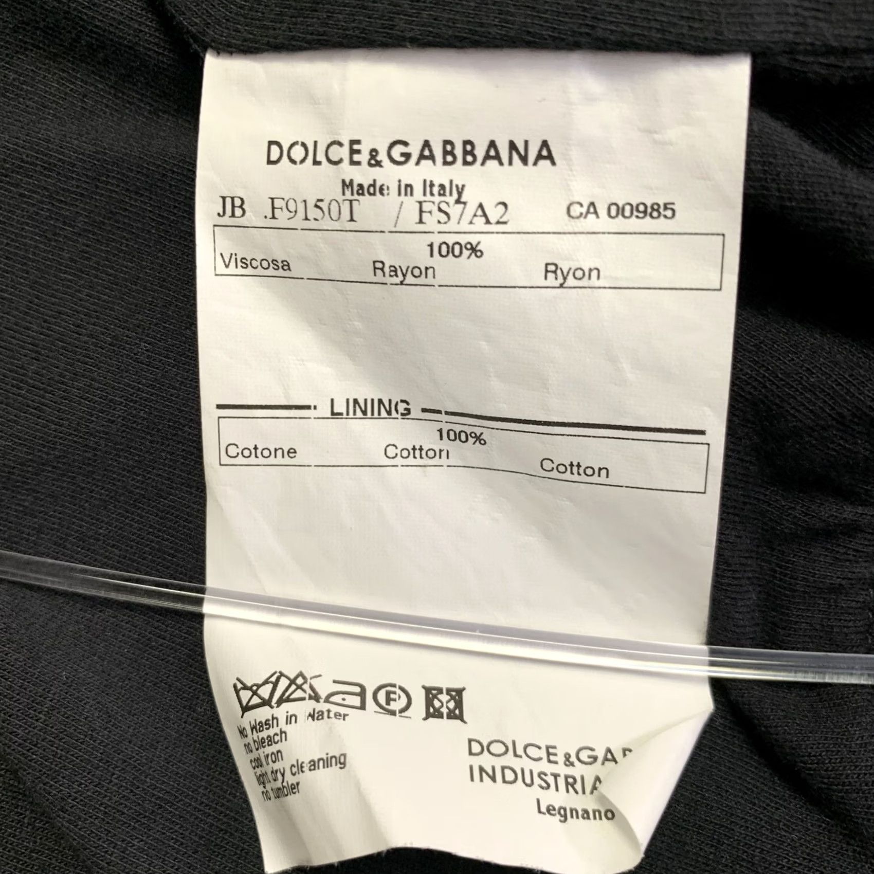 Dolce & Gabbana DOLCE & GABBANA Jacket Brown Black Satin Animal Print Zip Up Size 4 Womens Adult Regular Shirt? Size S / US 4 / IT 40 - 6 Thumbnail