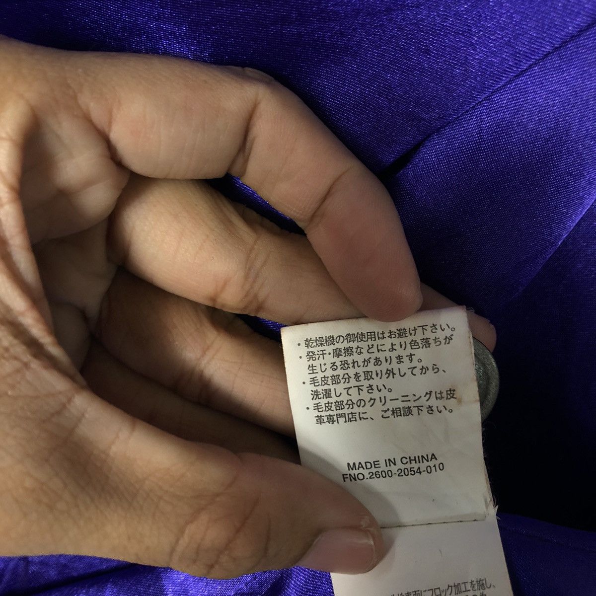Japanese Brand × Vintage 📌Hickory Chore Jacket Pazzo Denim Issey Miyake Size US L / EU 52-54 / 3 - 20 Thumbnail