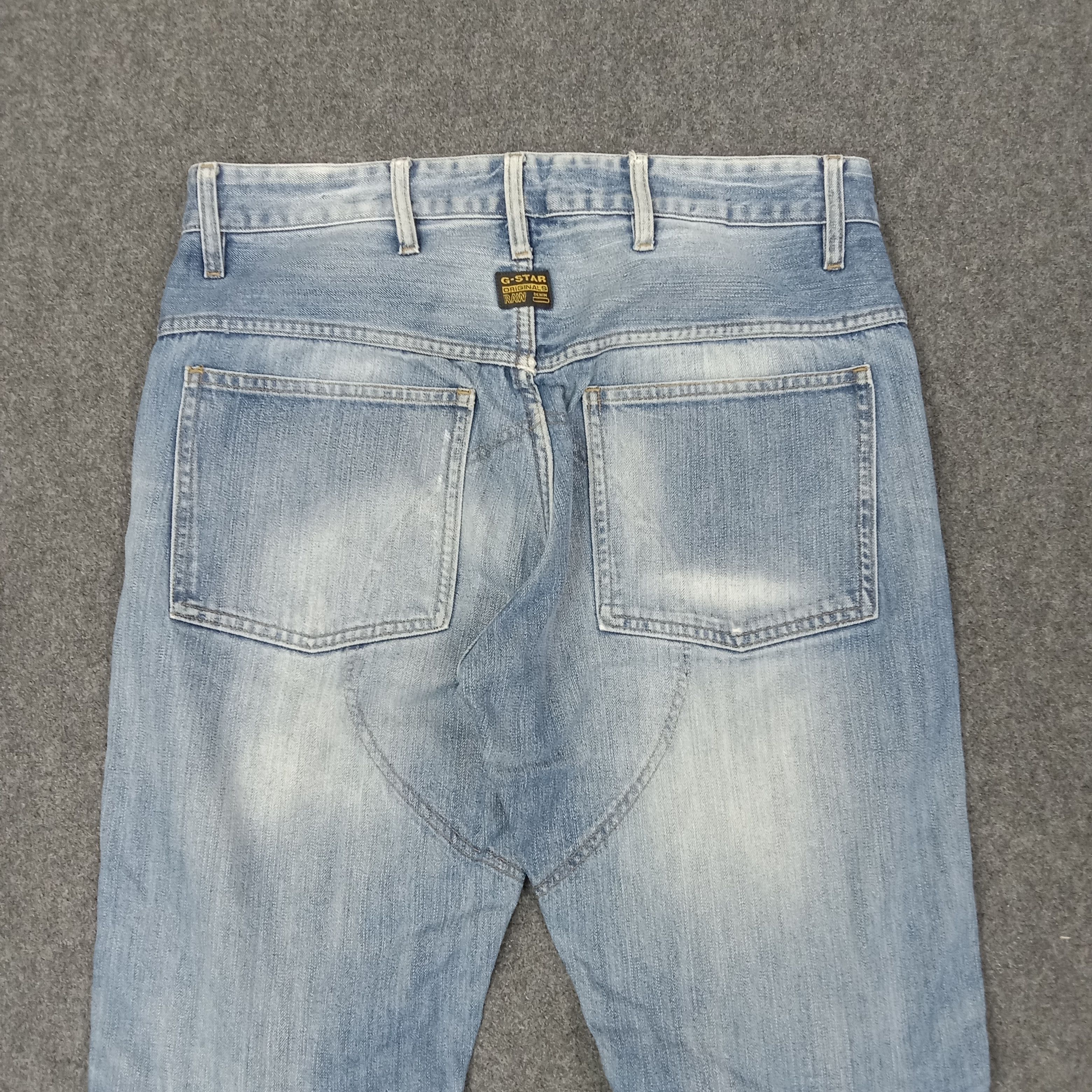 G-Star G-Star Raw Japanese Brand Bikers Style Denim Jeans C244N21 Size US 34 / EU 50 - 7 Thumbnail