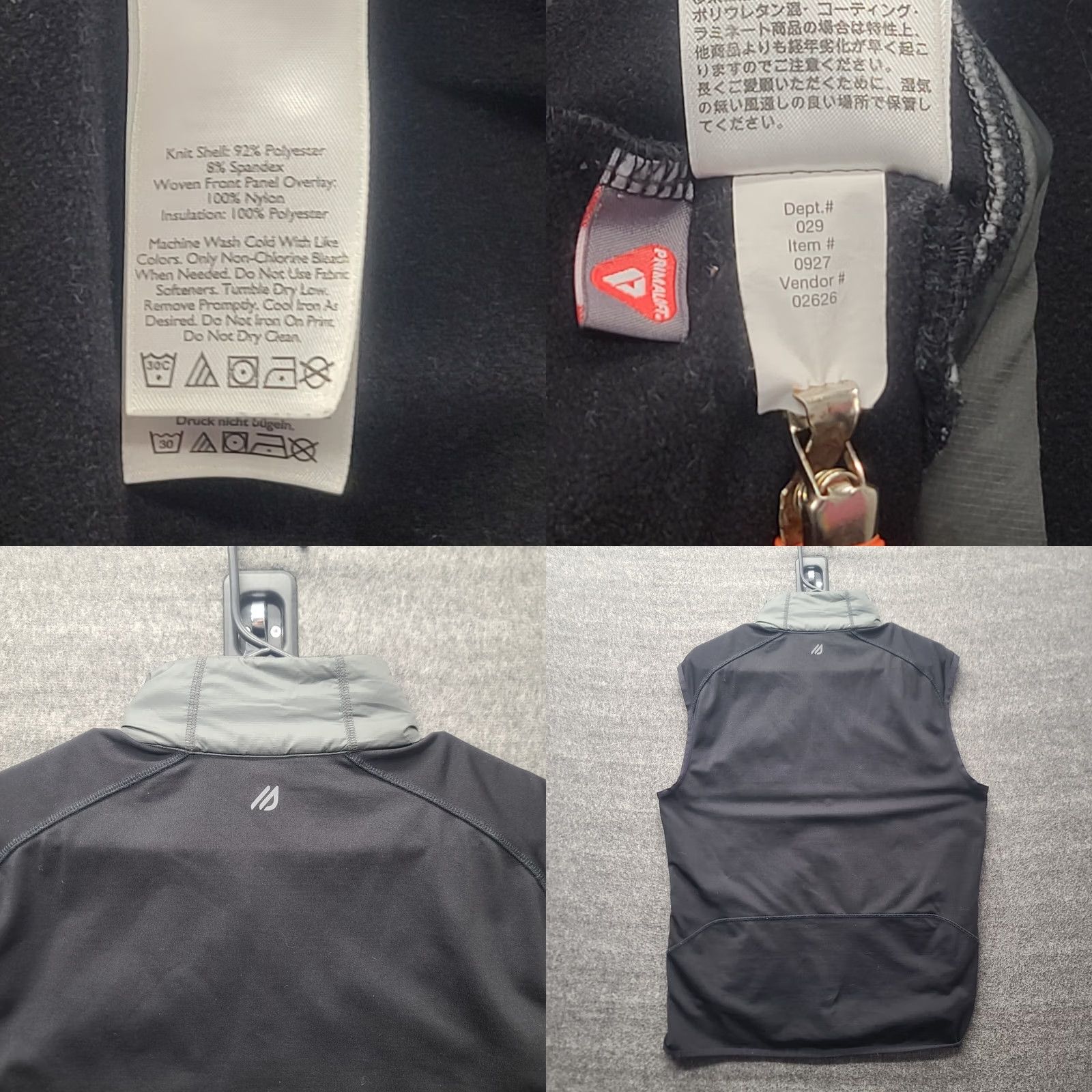 Eddie Bauer Eddie Bauer Vest Mens M Regular Fit Primaloft Zip Stand-Up Collar Puffer Outdoor Quilted Gray Logo Size US M / EU 48-50 / 2 - 8 Thumbnail