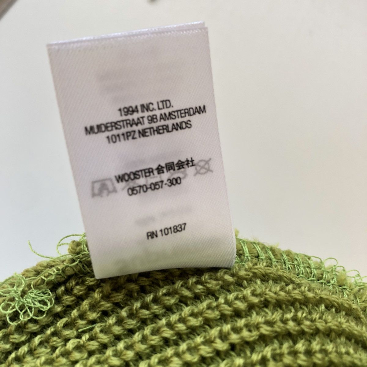 Supreme SUPREME FW24 Loose Gauge Beanie Size ONE SIZE - 4 Thumbnail