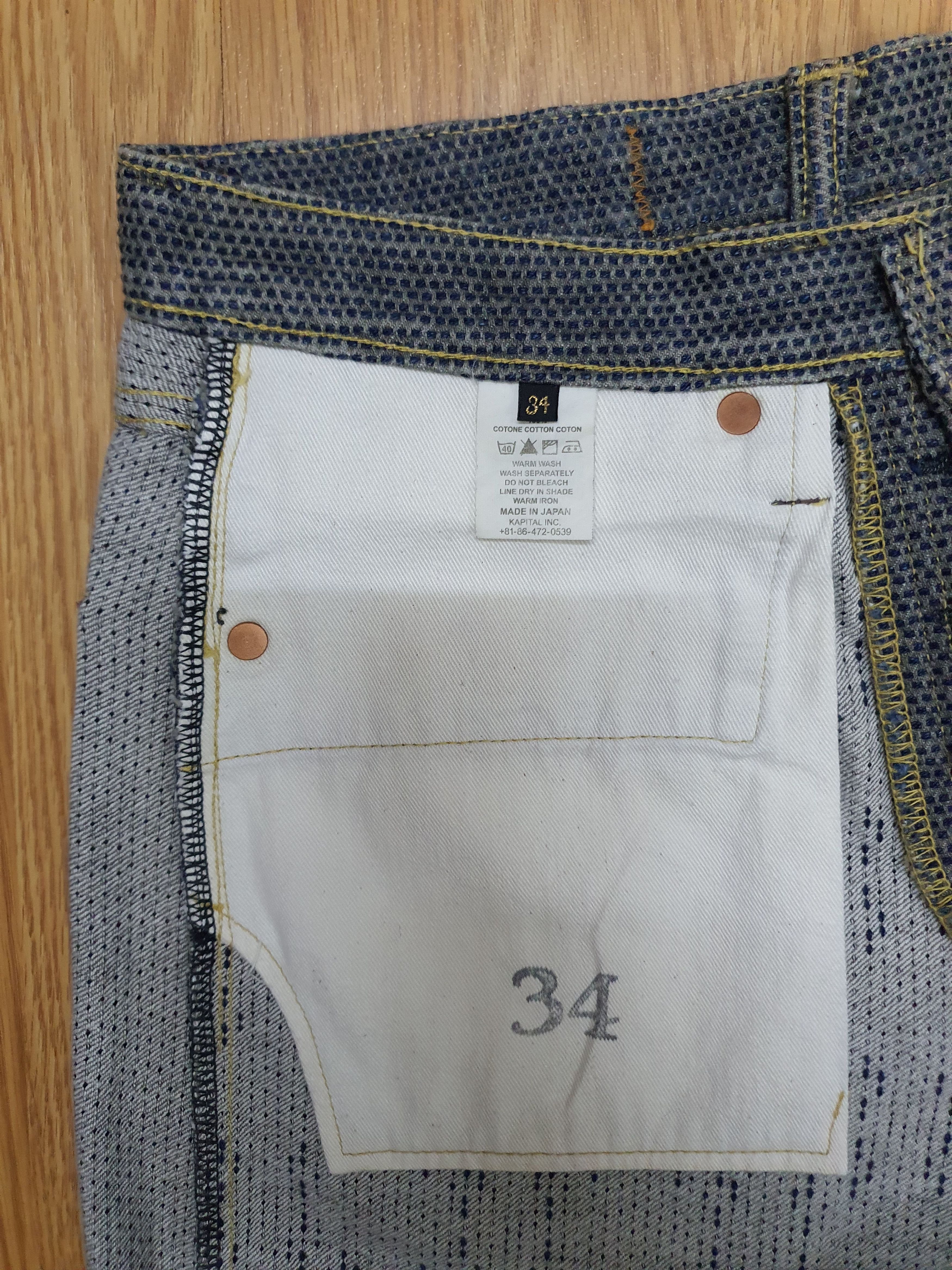 Kapital Waist 31" Kapital Century Denim Monkey Cisco Jeans Sashiko Size US 31 - 12 Thumbnail