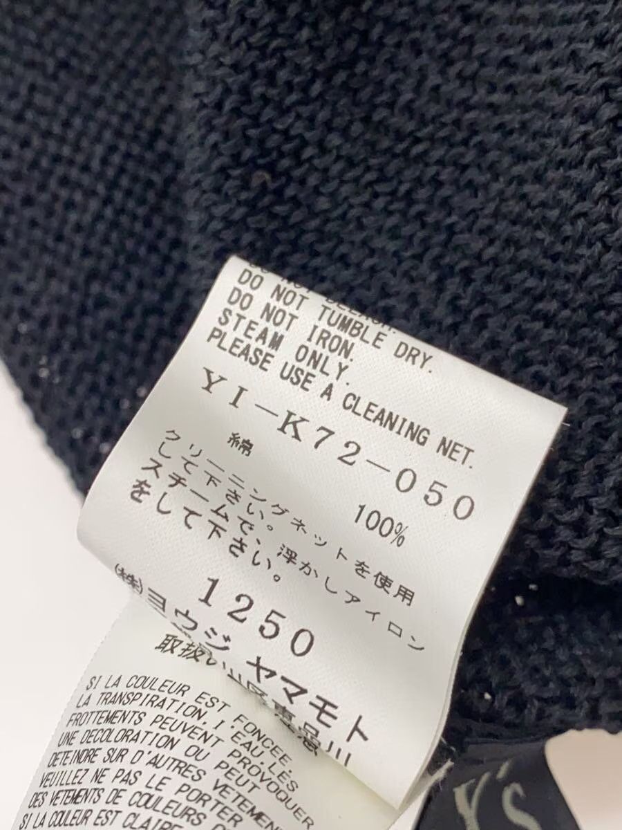 Yohji Yamamoto Reconstructed Distressed Knit Sweater Size US M / EU 48-50 / 2 - 5 Thumbnail