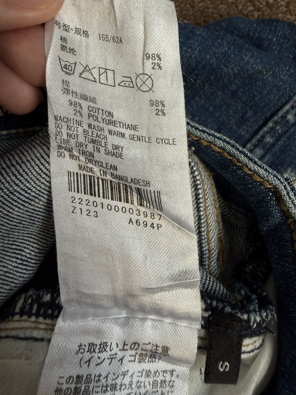 Japanese Brand Vintage American Holic Jeans Wash Slim Fit Denim Pants Size US 26 / EU 42 - 9 Thumbnail