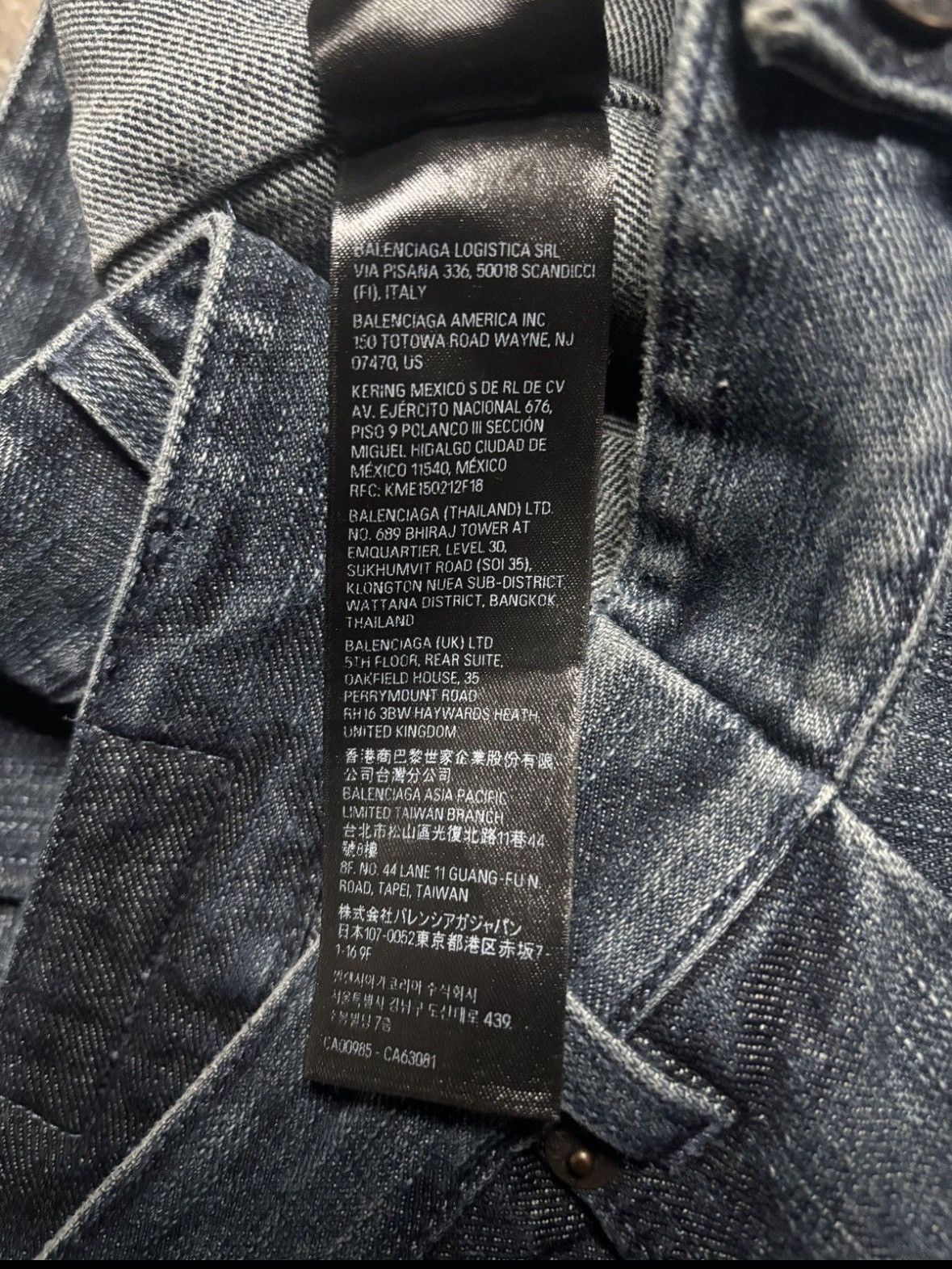 Balenciaga Balenciaga SS23 Double Front Size US 36 / EU 52 - 12 Thumbnail