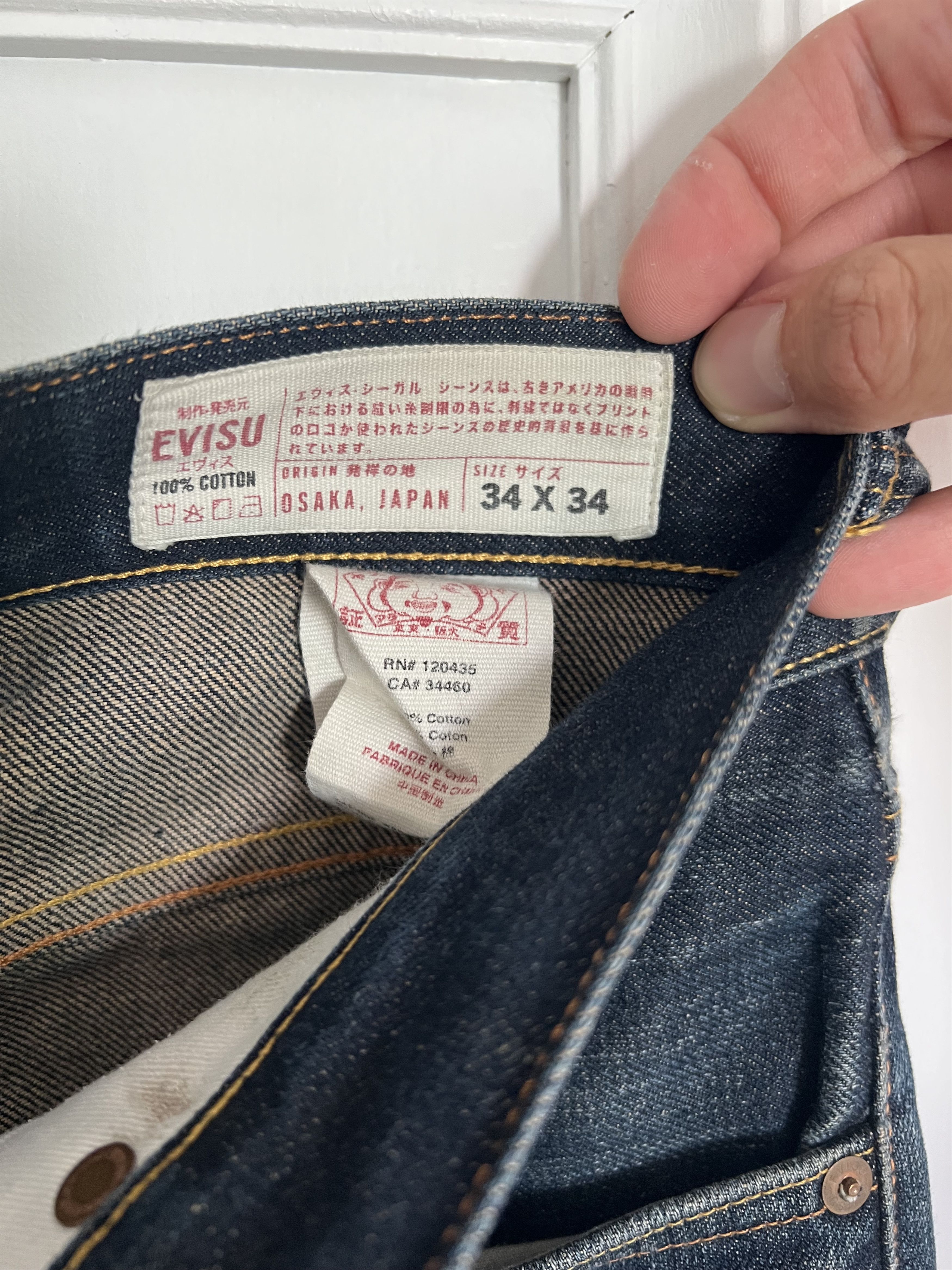 Evisu Evisu seagull jeans Size US 34 / EU 50 - 5 Thumbnail