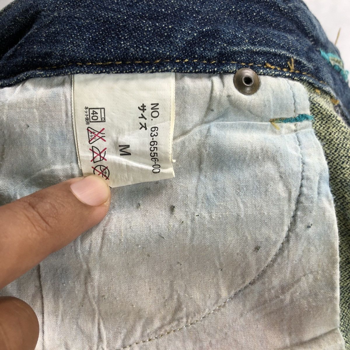 20471120 Double Waist Claw mark Flare Distressed Denim Pant Size US 29 - 17 Thumbnail