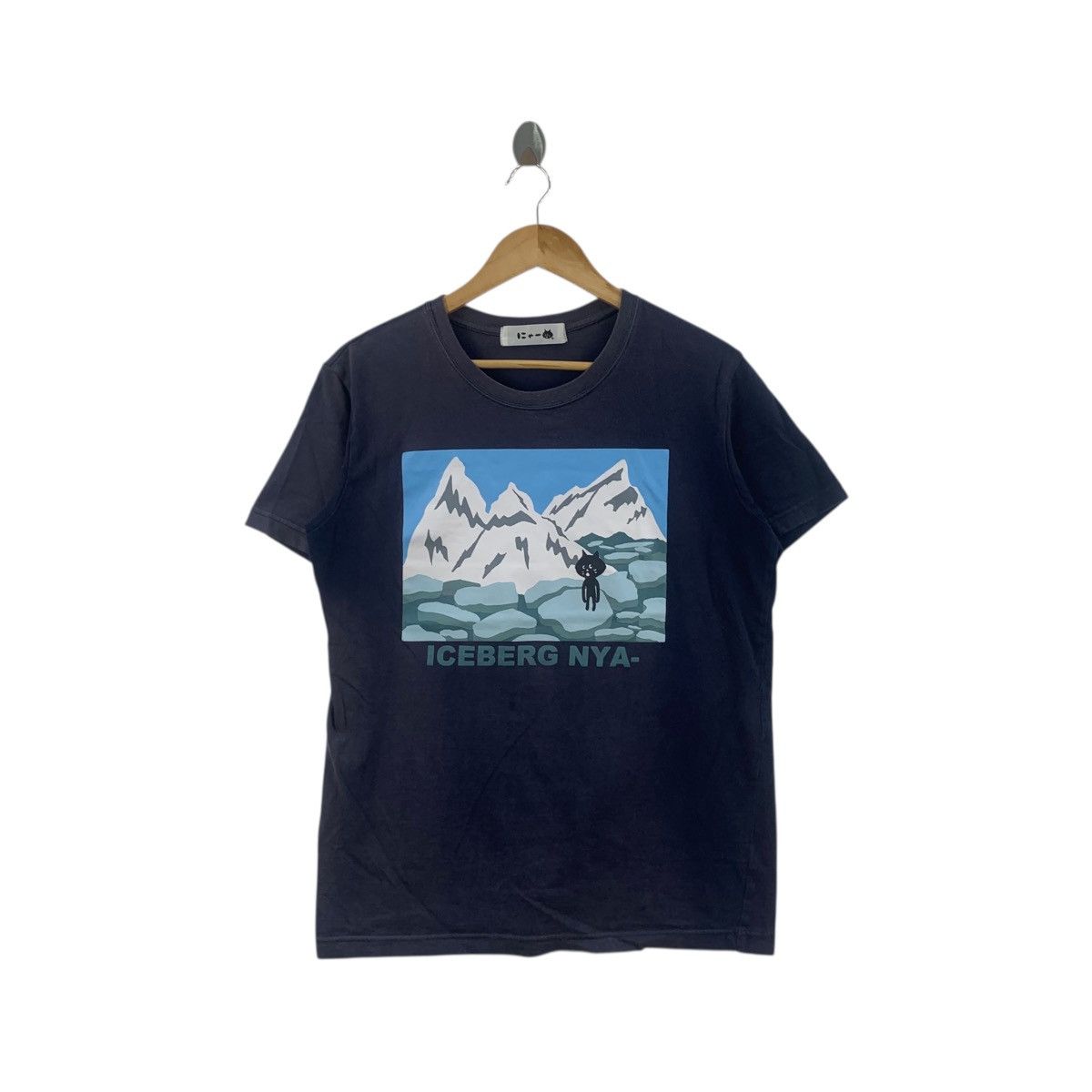 Tsumori Chisato TSUMORI CHISATO NE-NET Iceberg Nya Distress Tee Shirt Top Size M / US 6-8 / IT 42-44 - 1 Thumbnail