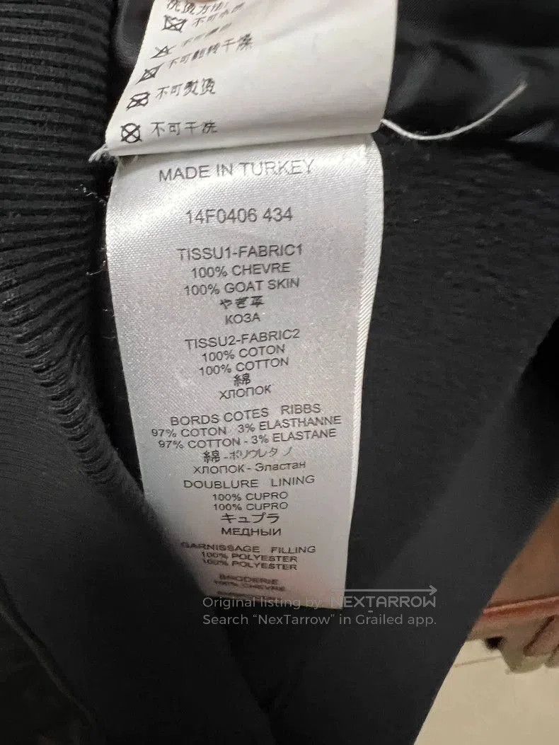 Givenchy Givenchy Lambskin Star Patch Sweatshirt . Size US L / EU 52-54 / 3 - 4 Thumbnail
